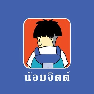 c9b42d91bbae56d6e273c9e44b7af5a9_tn